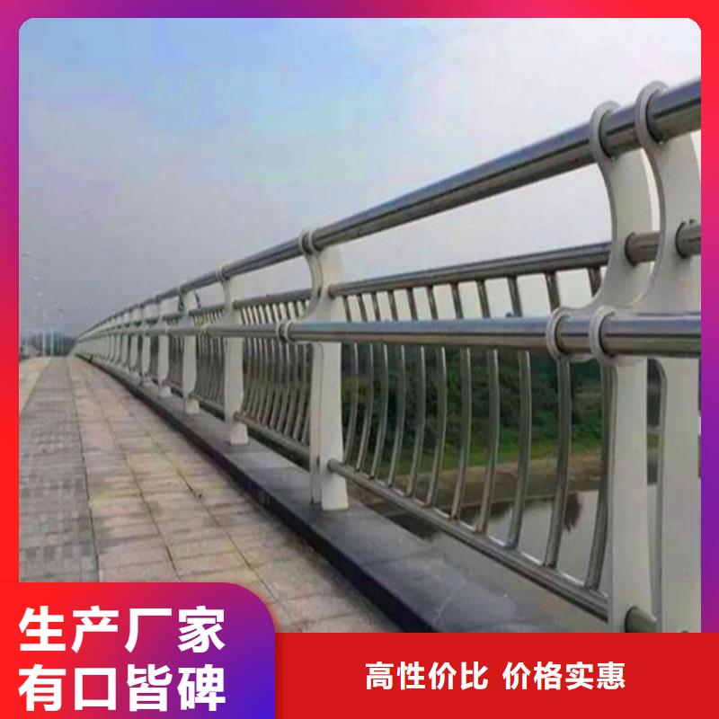 高架橋防撞護欄生產2025新款