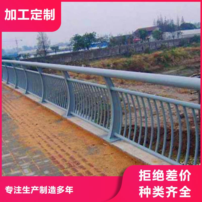 灯光护栏201不锈钢复合管价格实惠工厂直供