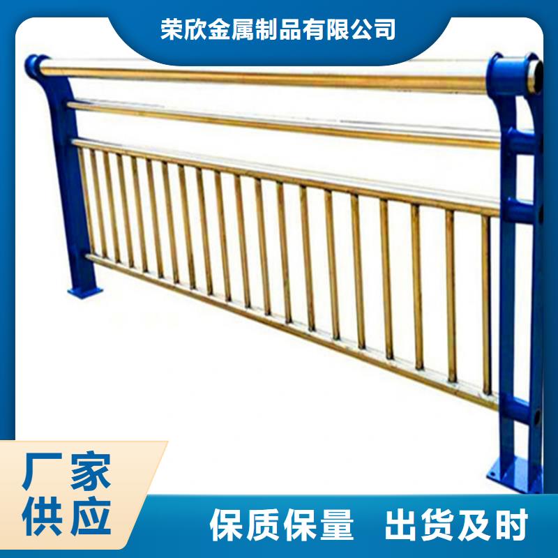 【燈光護(hù)欄】中央分隔欄支持加工定制