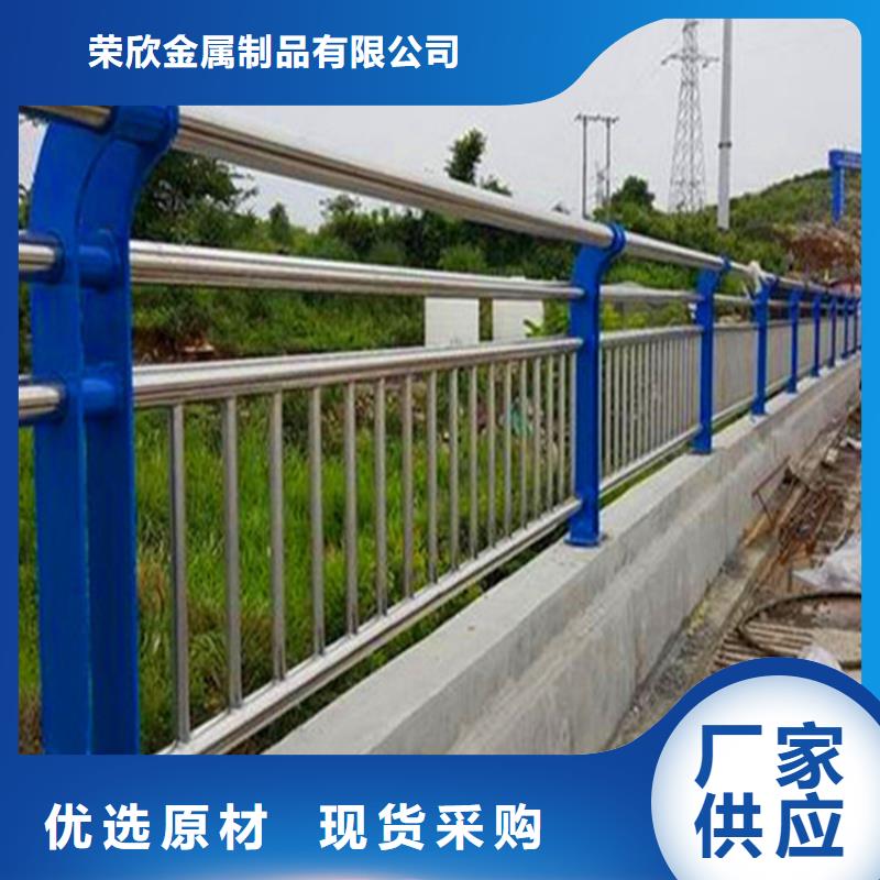 河道燈光欄桿價格
