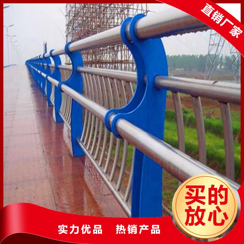燈光護欄-不銹鋼復合管護欄專注生產(chǎn)制造多年