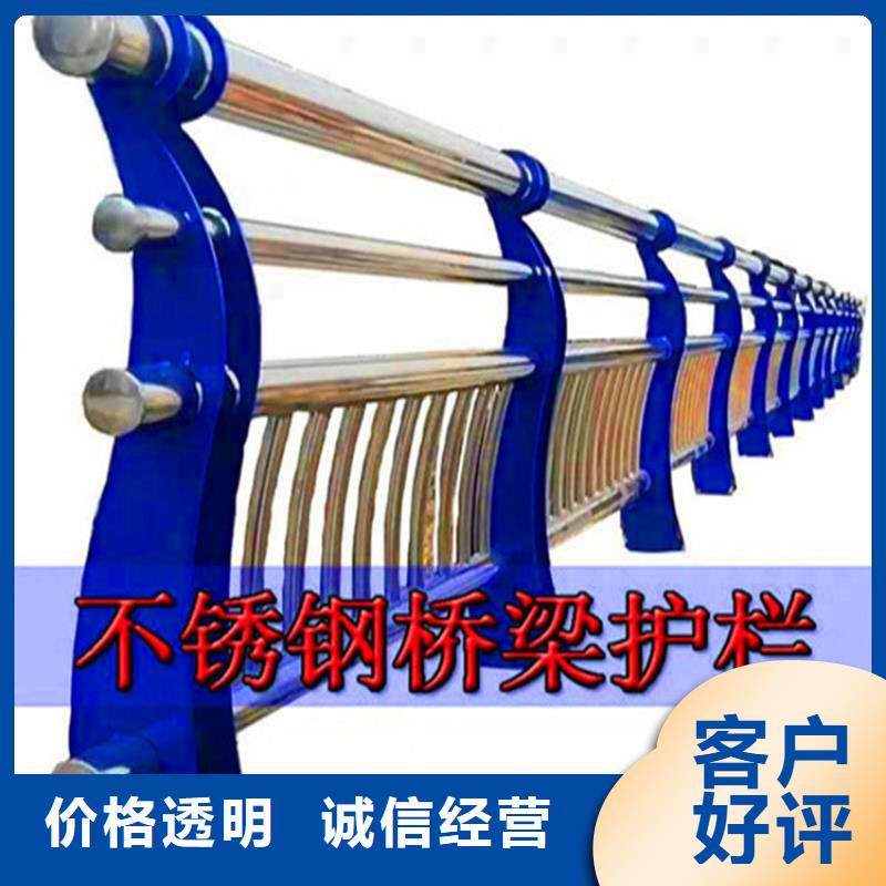 橋梁燈光欄桿價格