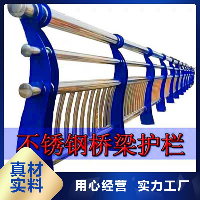 燈光護欄旋轉護欄款式多樣
