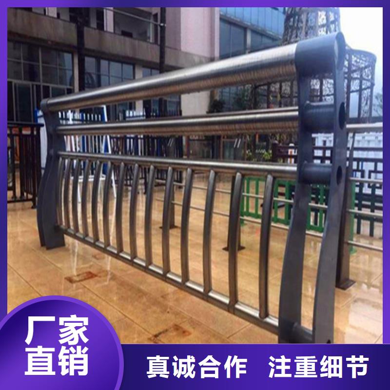 灯光护栏不锈钢复合管护栏快捷物流