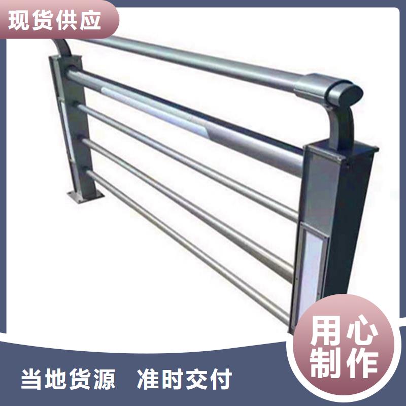 景區(qū)燈光護(hù)欄廠家電話