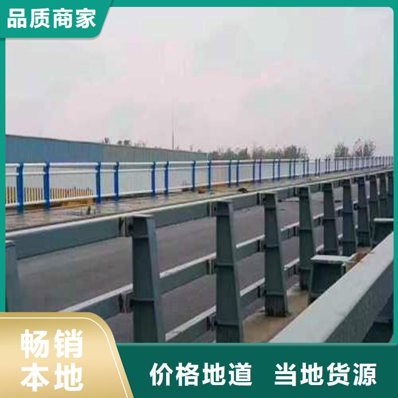 桥梁防撞护栏视频-桥梁防撞护栏-云南省西双版纳市景洪|勐腊|迪庆|楚雄|红河|文山|临沧|普洱(周边)厂家