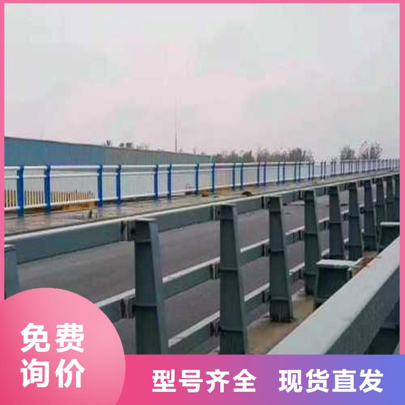 河道护栏镀锌管景观护栏品种全