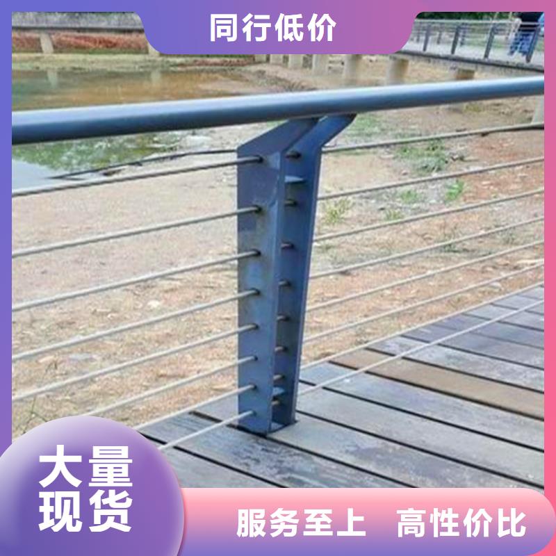 橋梁防撞護欄生產廠家