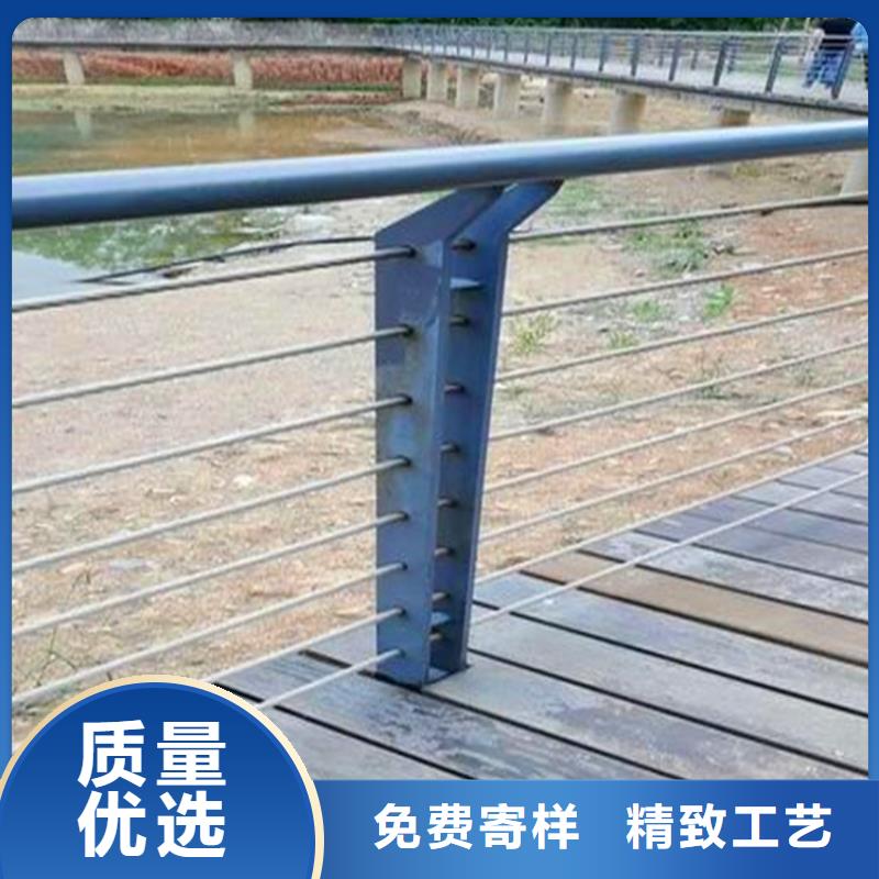 河道护栏镀锌管景观护栏品种全