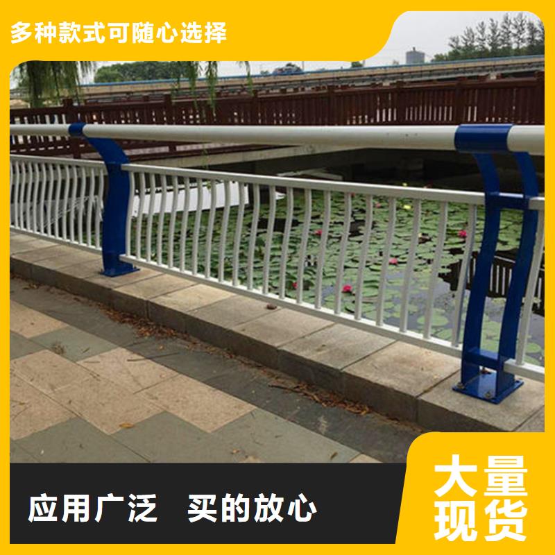橋梁鋼護(hù)欄價(jià)格