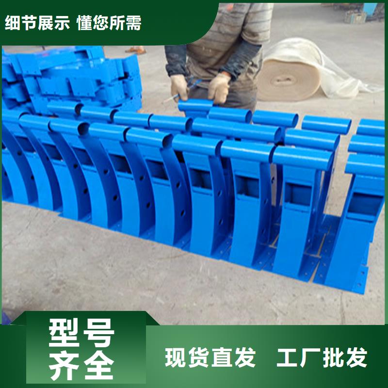 景觀欄桿廠家定制