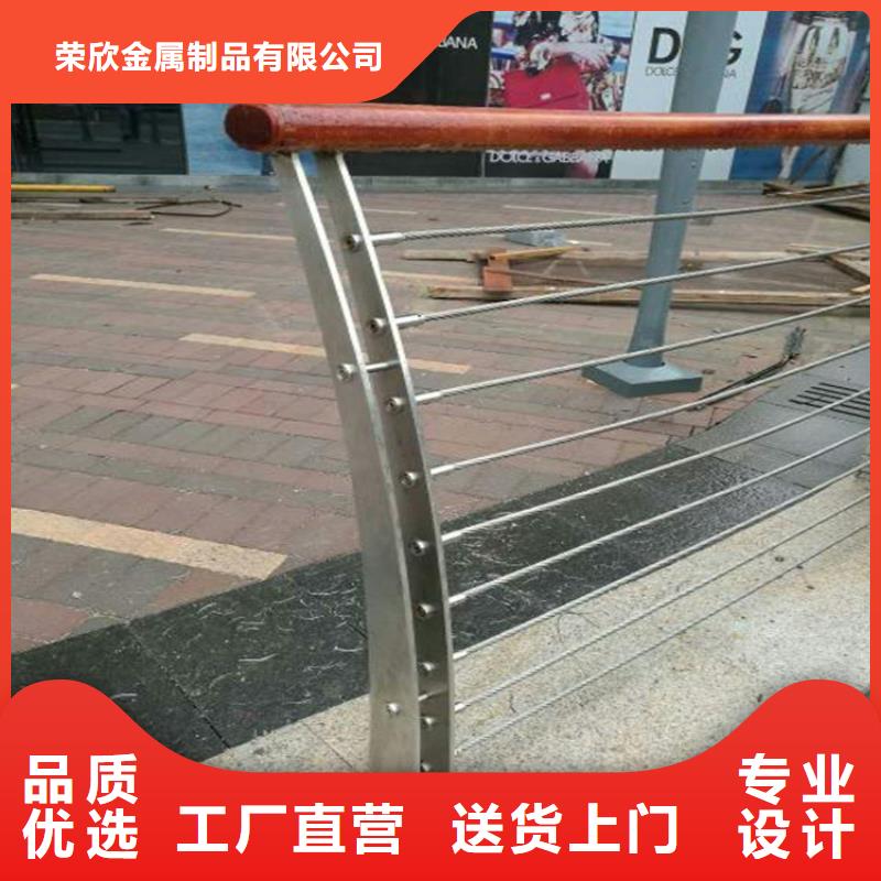 桥面护栏生产厂家
