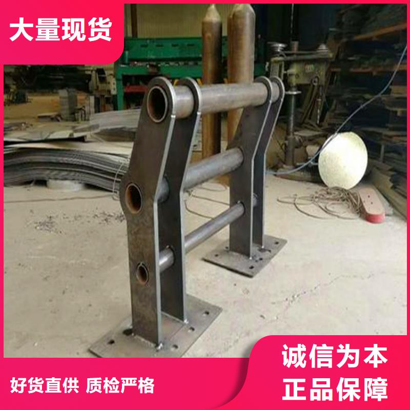 【河道护栏】-不锈钢复合管护栏严选好货