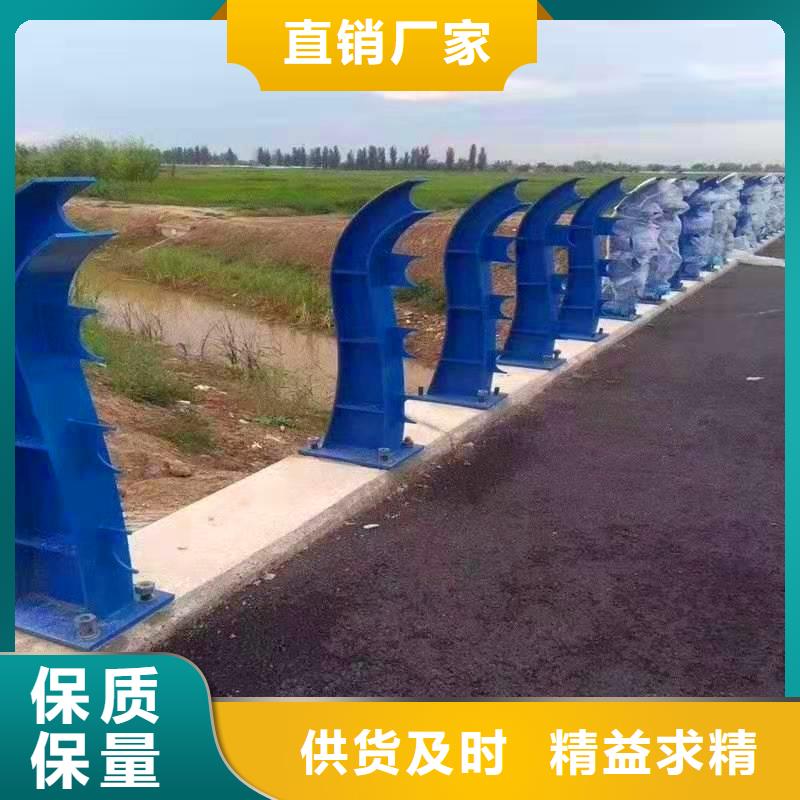 桥面护栏生产厂家