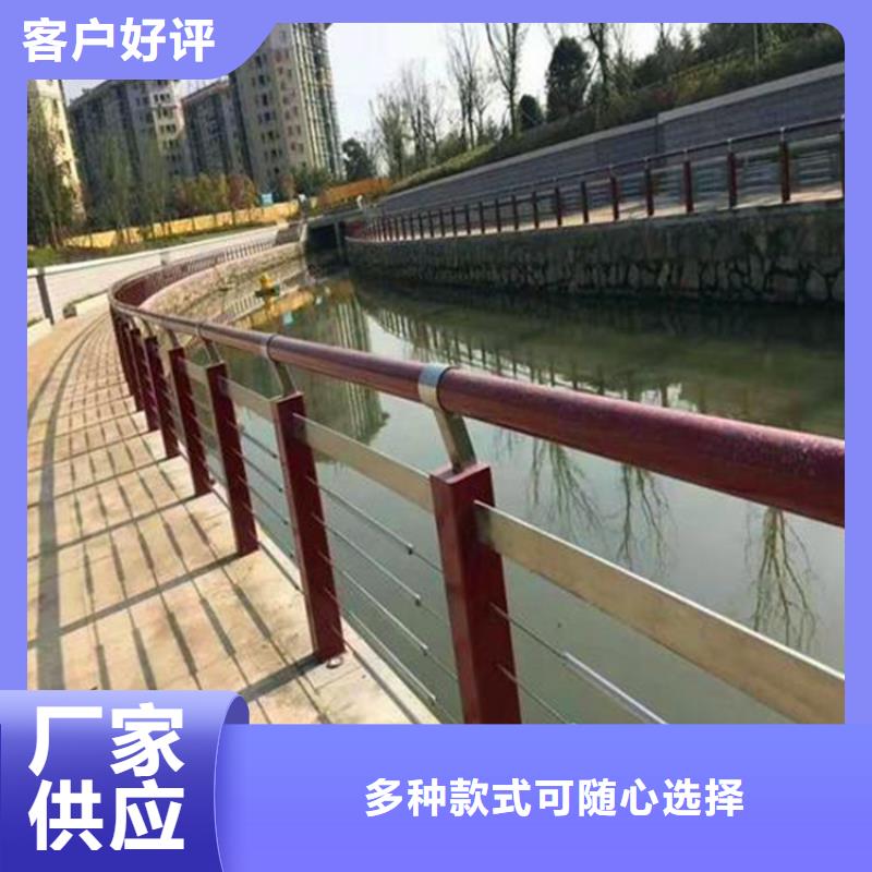 河道护栏灯光护栏专心专注专业
