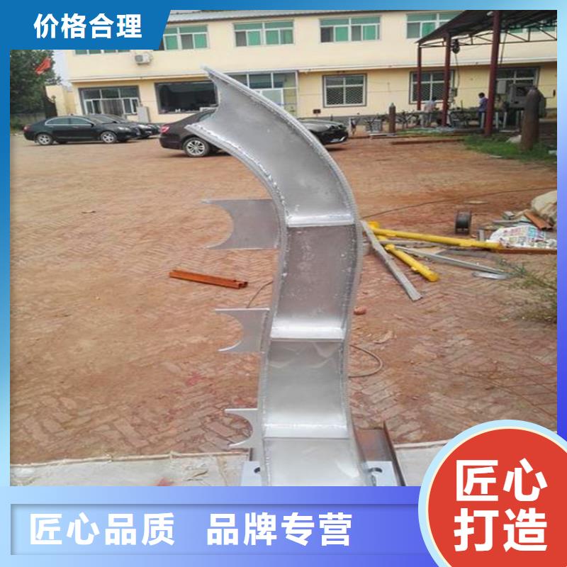 【河道护栏】-不锈钢复合管护栏严选好货