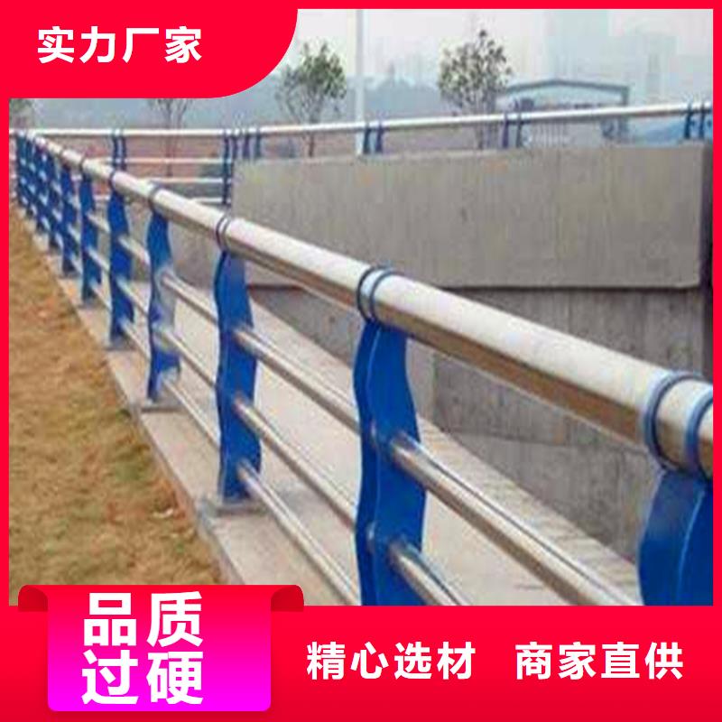 河道防撞護(hù)欄廠家電話