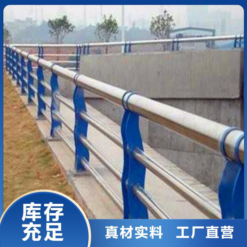 自治區河道燈光護欄生產廠家