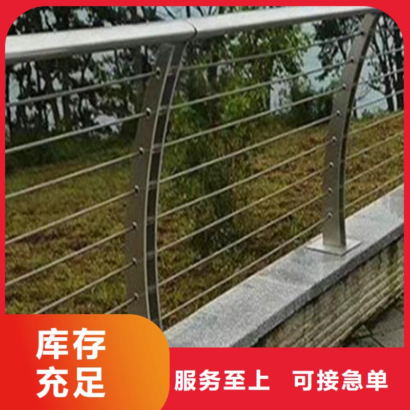 河道护栏【城市景观防护栏】质量看得见