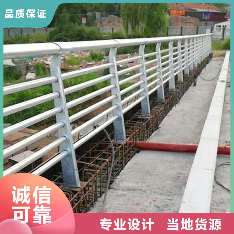 【河道護欄【道路護欄】質(zhì)量可靠】
