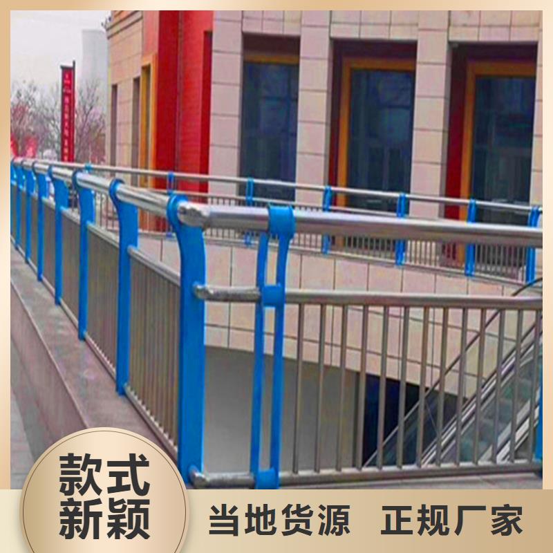 橋梁欄桿防撞護欄常年供應