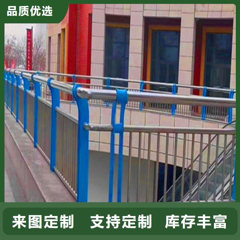 橋梁欄桿不銹鋼復(fù)合管護(hù)欄價(jià)格實(shí)惠工廠直供