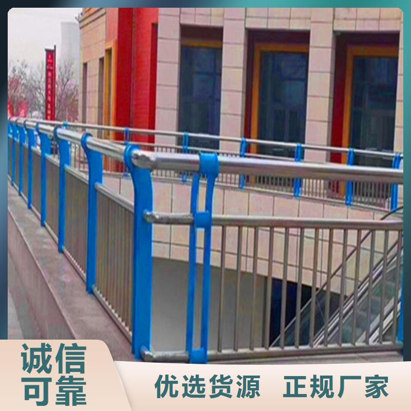 橋梁欄桿-中央分隔欄客戶信賴的廠家
