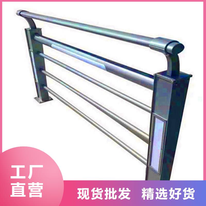 橋梁鋼板立柱電話
