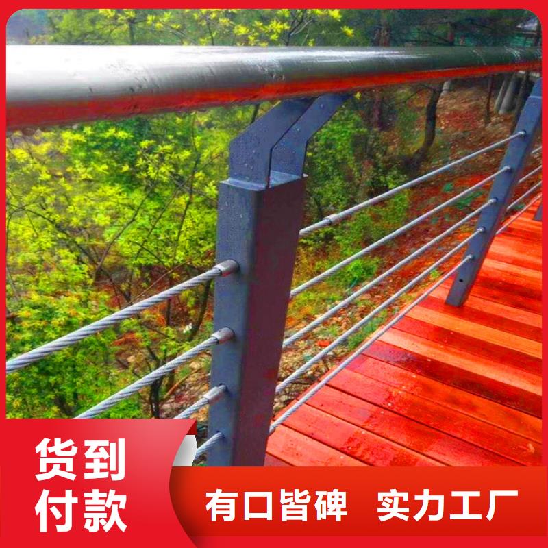 橋梁景觀隔離護欄價格多少