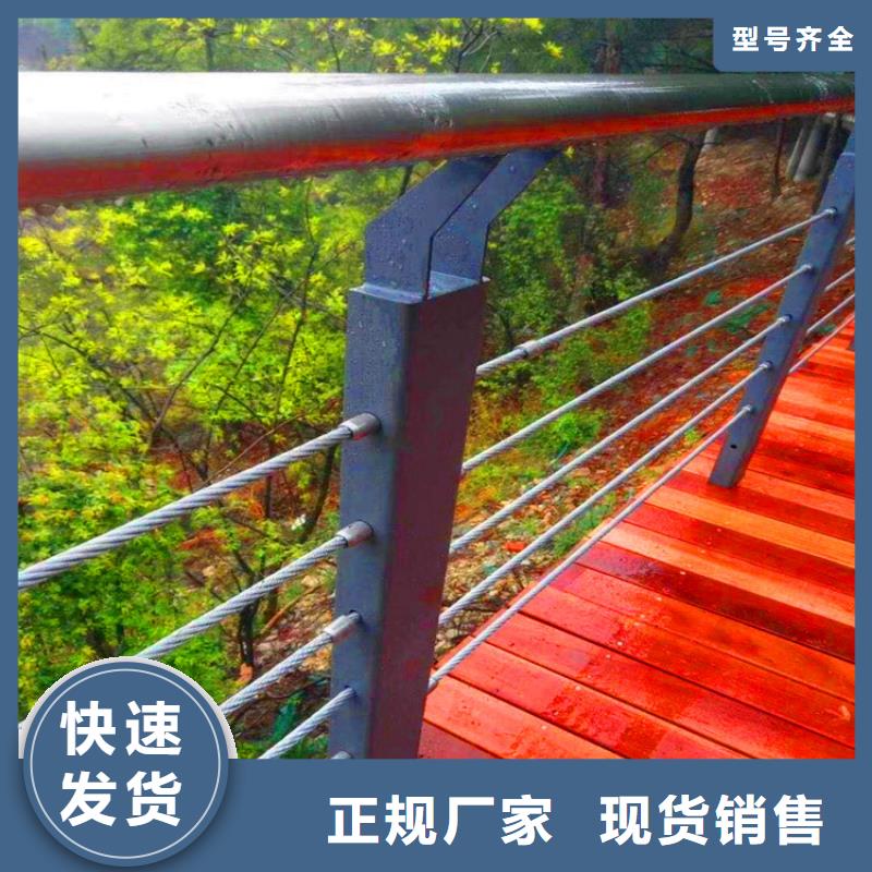 橋梁欄桿【波形護(hù)欄】工廠直銷