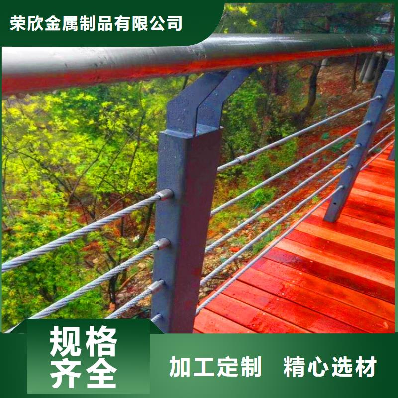橋梁景觀護(hù)欄廠家