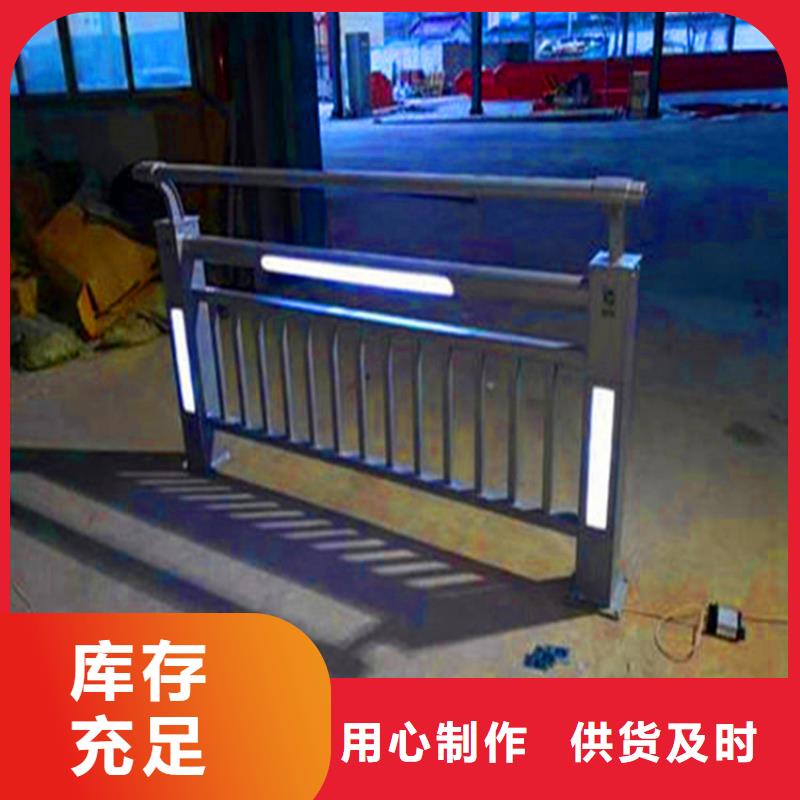 橋梁景觀護欄廠家