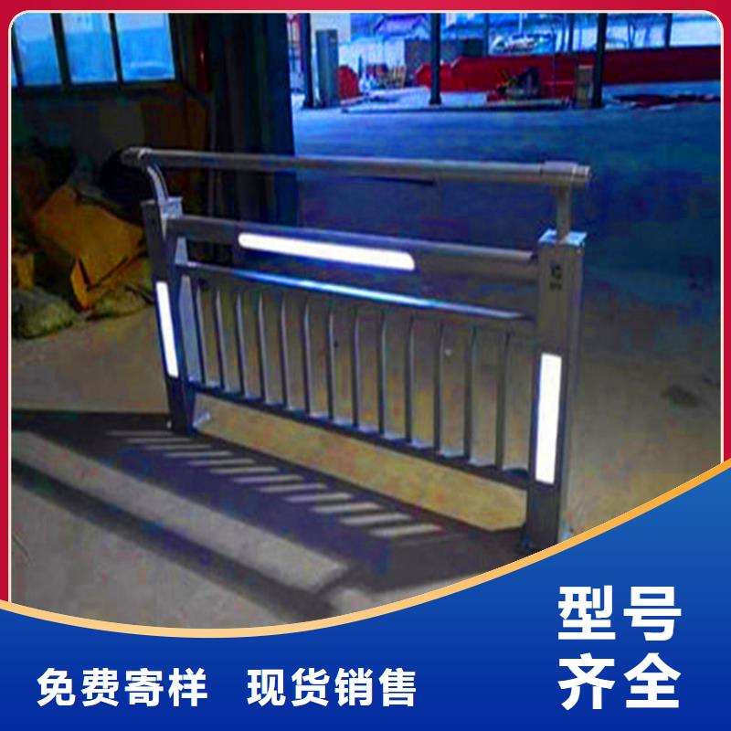 河道護欄廠家電話