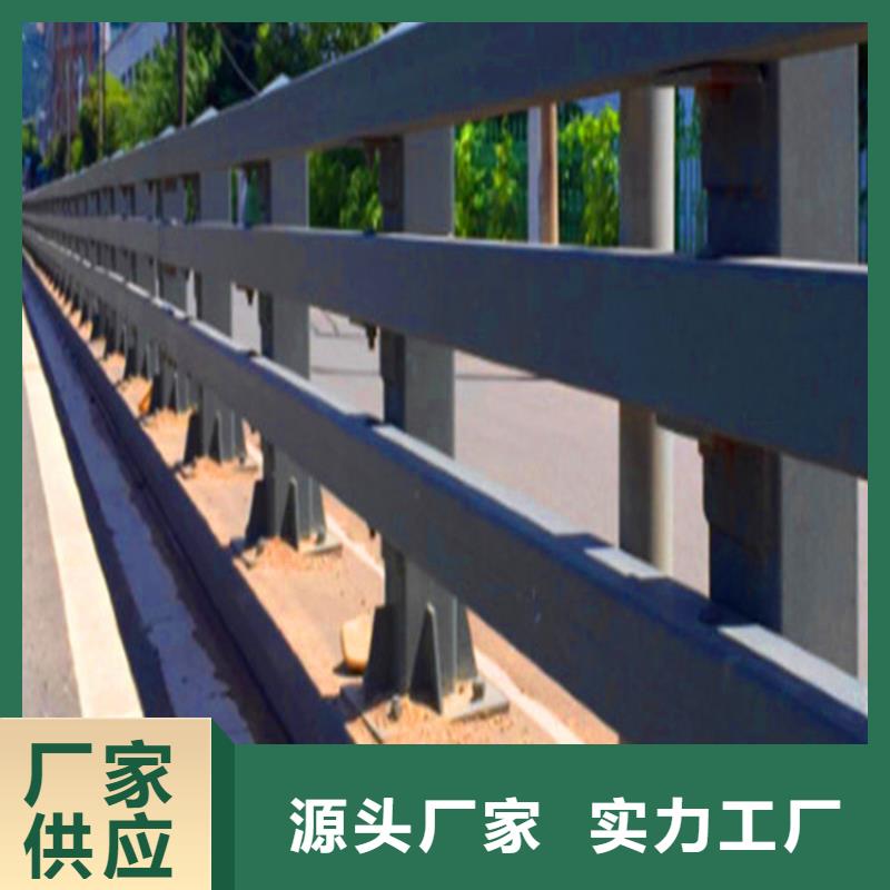 河道護欄廠家電話