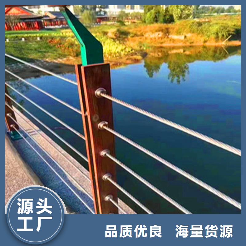 橋梁景觀護欄廠家定制