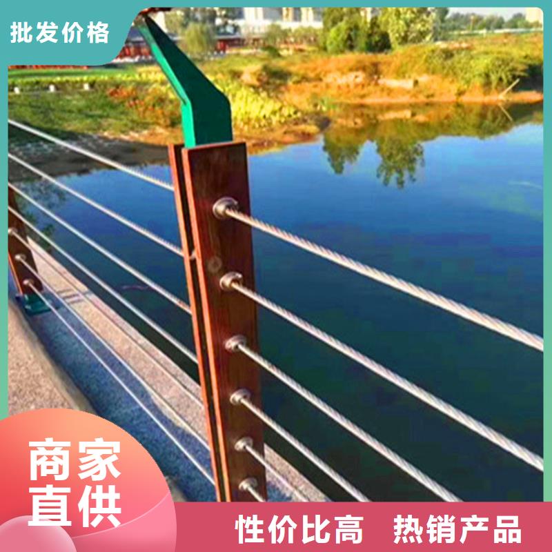 河道護欄廠家報價