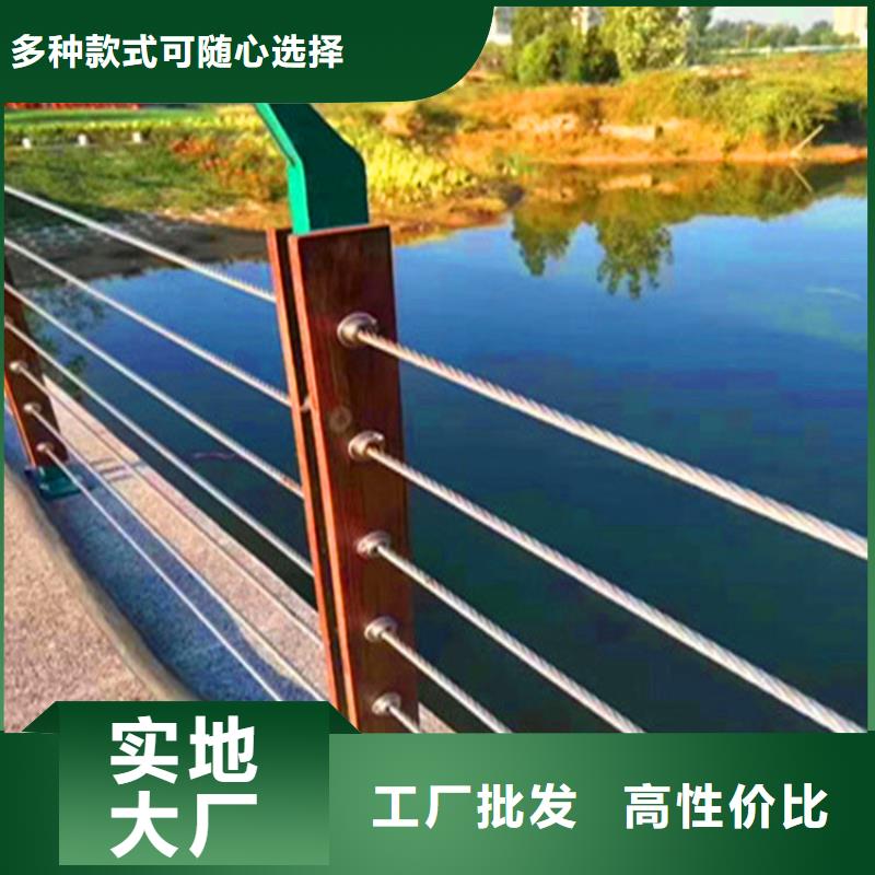 景區橋梁欄桿廠家地址