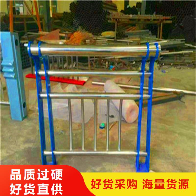 【橋梁欄桿橋梁防撞護欄廠誠信經營】