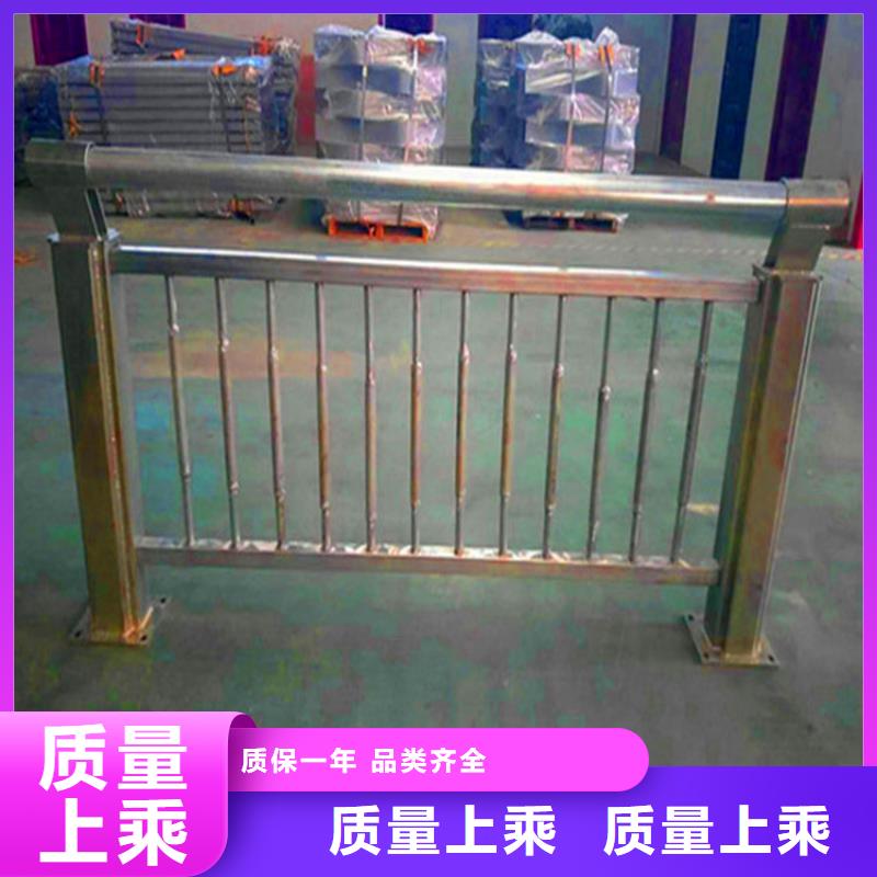 橋梁欄桿【【人行道欄桿】】品質服務