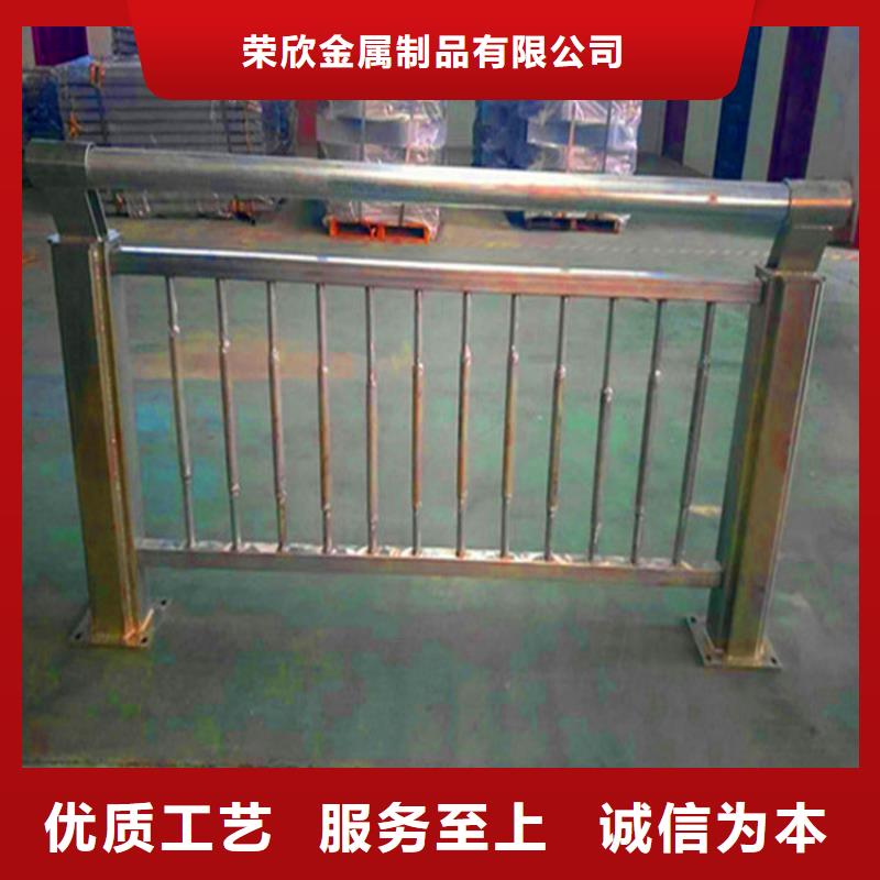 橋梁欄桿橋梁防撞護(hù)欄滿(mǎn)足您多種采購(gòu)需求