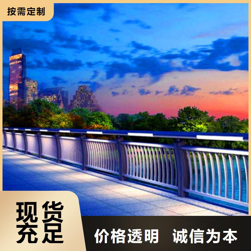 景區橋梁欄桿廠家地址