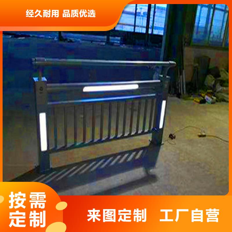 橋梁欄桿-【【不銹鋼復合管】】專業品質