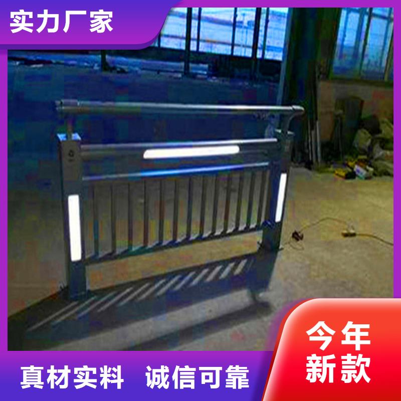桥梁防撞护栏视频-桥梁防撞护栏|郑州市|中原|上街|平顶山|鹤壁|信阳|许昌|驻马店|洛阳