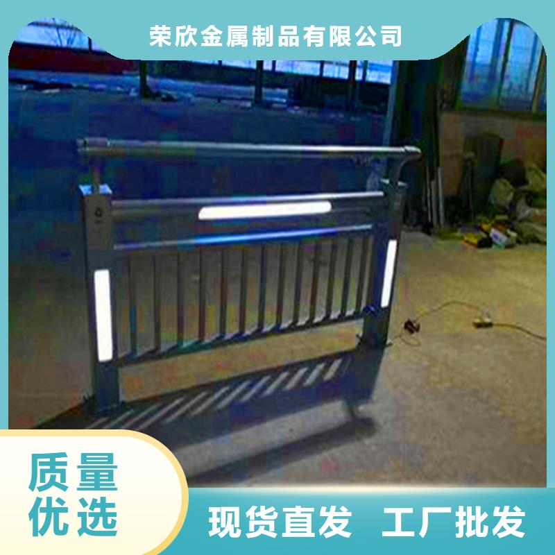燈光欄桿銷售電話