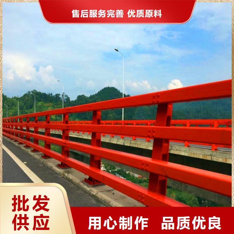橋梁欄桿不銹鋼復合管欄桿庫存齊全廠家直供