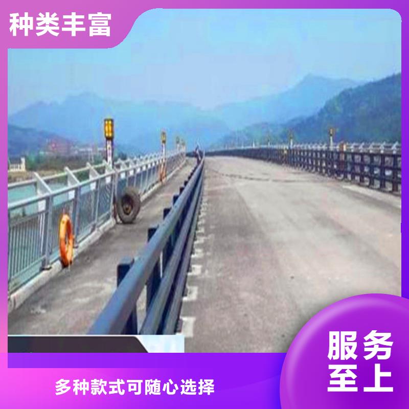 桥梁防撞护栏视频-桥梁防撞护栏|郑州市|中原|上街|平顶山|鹤壁|信阳|许昌|驻马店|洛阳