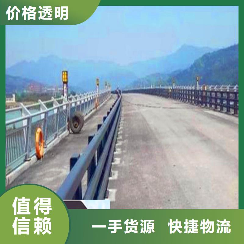 河道橋梁防護欄安裝價格