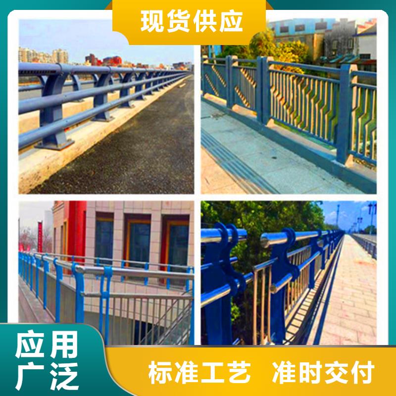 橋梁欄桿橋梁護欄現貨實拍