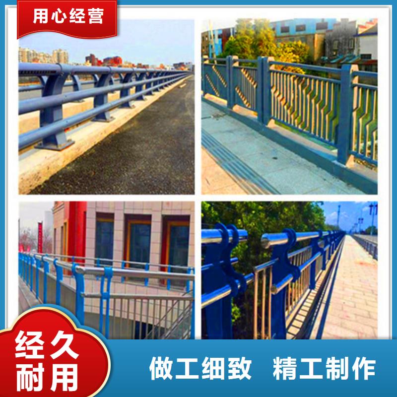 【橋梁欄桿【中央分隔欄】不只是質量好】