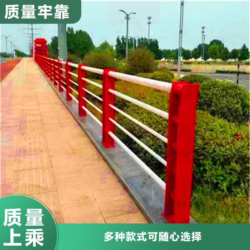橋梁欄桿-【【熱鍍鋅立柱】】滿足多種行業需求